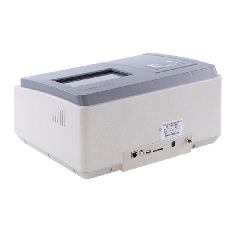 Food Pesticide Residue Analyzer NY-8D