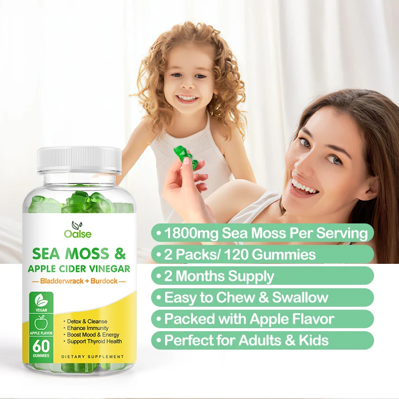 Organic Irish Sea Moss Vegan Gummies Bladderwrack ,Burdock Root and Natural Fruit Pectin with Private Label