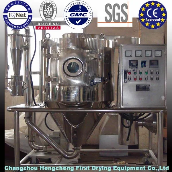 Customized spray dryer lpg-5 with price