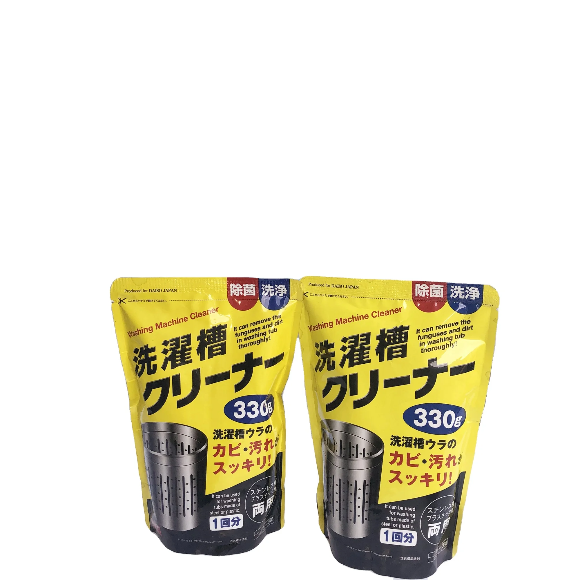 Wholesale 3 In 1 New Washing Machine Tank Cleaner  tablet