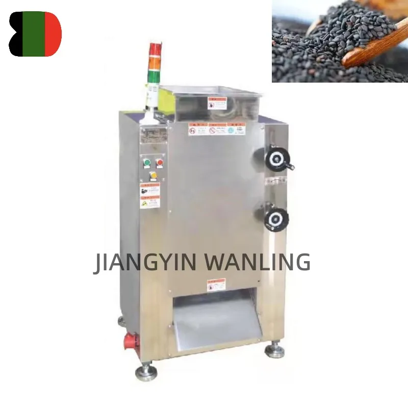 WF in stock almond sesame coffee bean soybean nuts grinding grinder crushing crusher machine