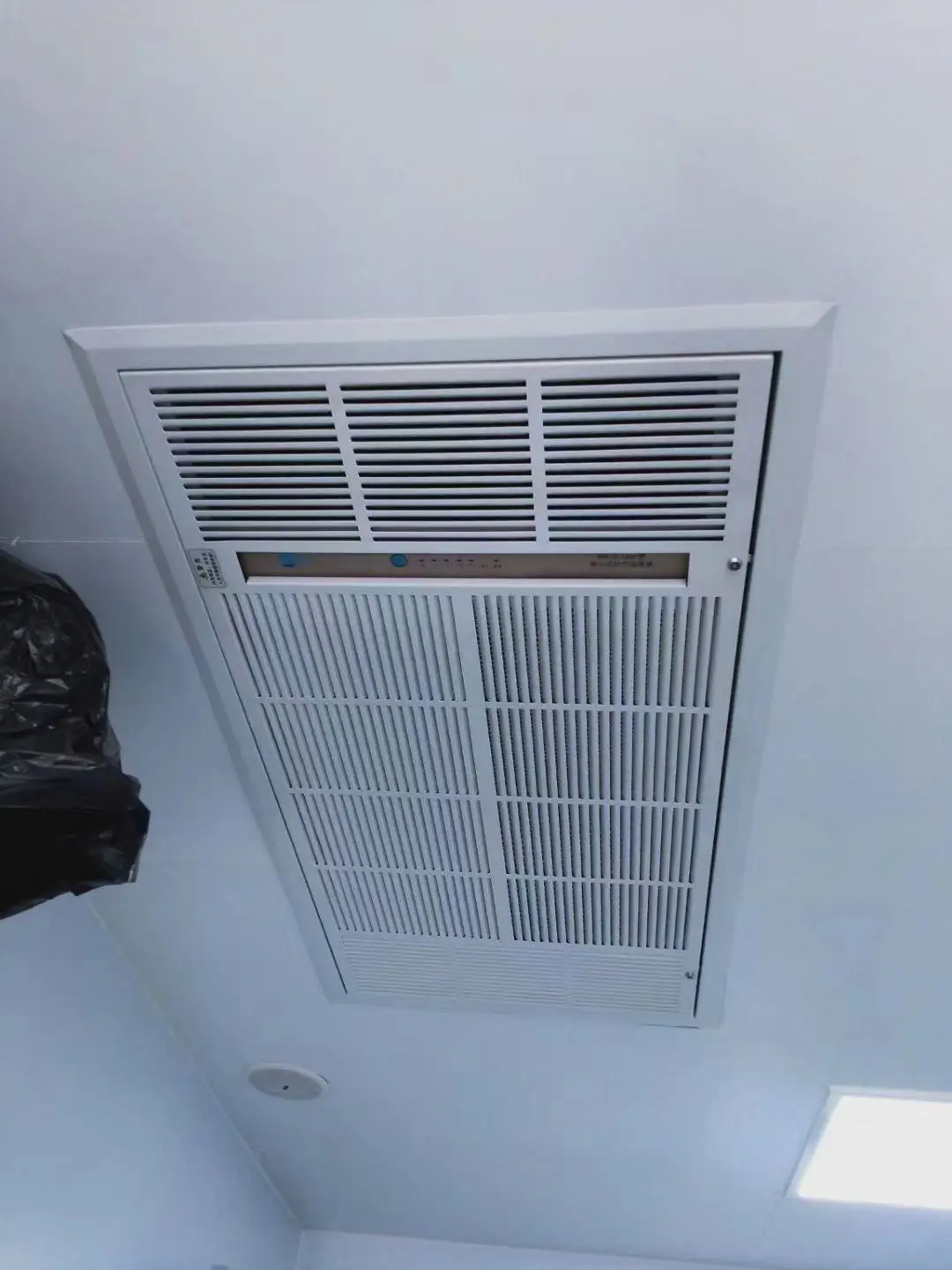 High Efficiency ESP air Cleaner for Smoking Room