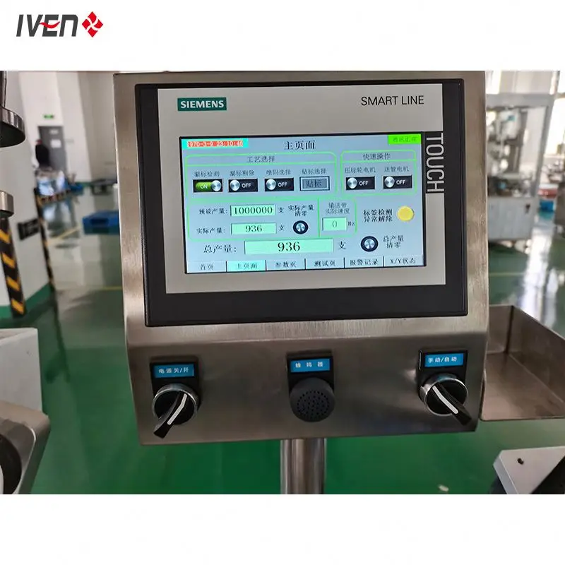 Cheap Price Gel Vacuum Blood Collection Tube  Making Manufacture Machine