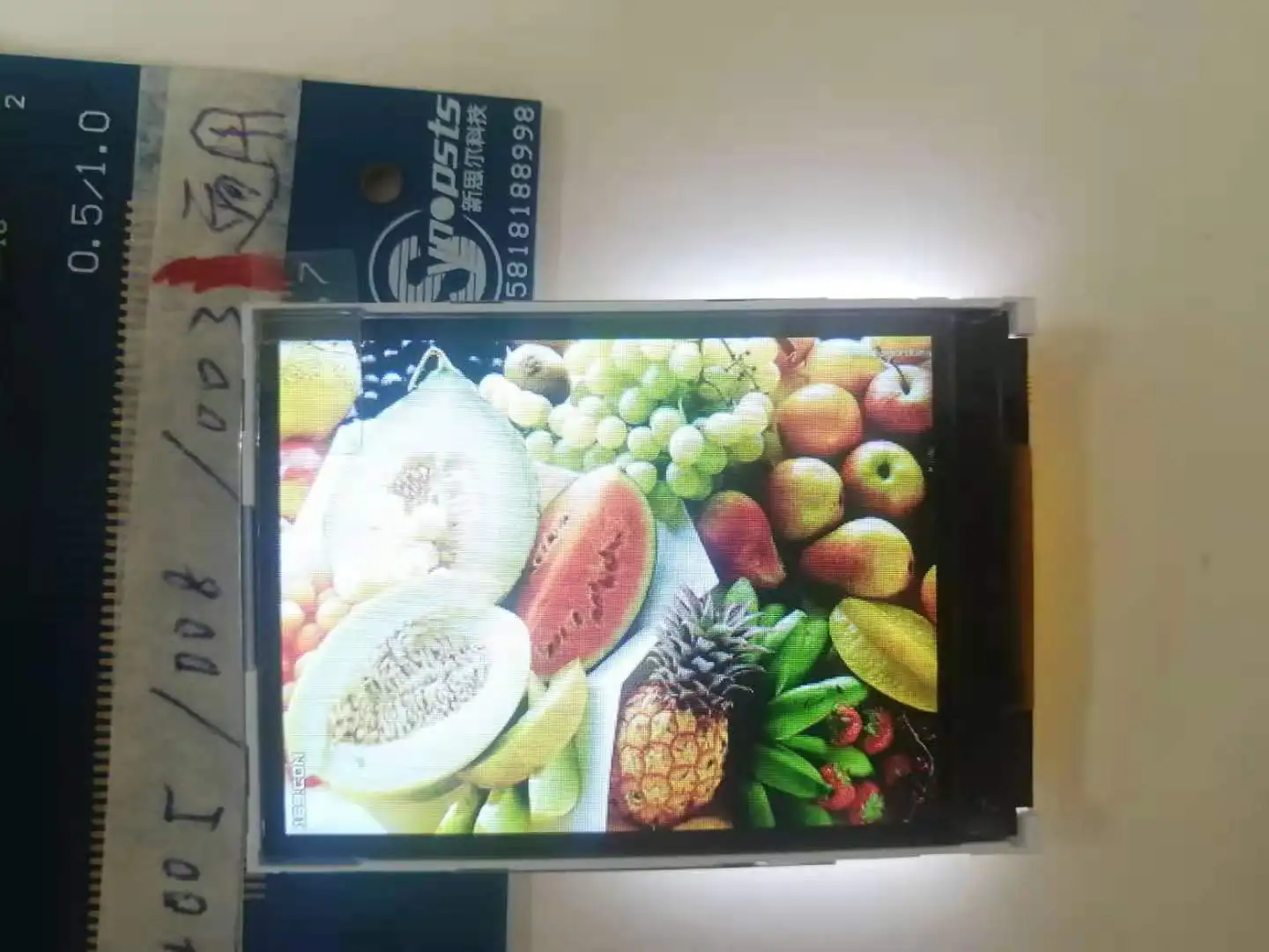 2.4 inch wholesale TN 240*320 MCU/SPI/SPI+RGB interface 45 pin tft lcd display panels