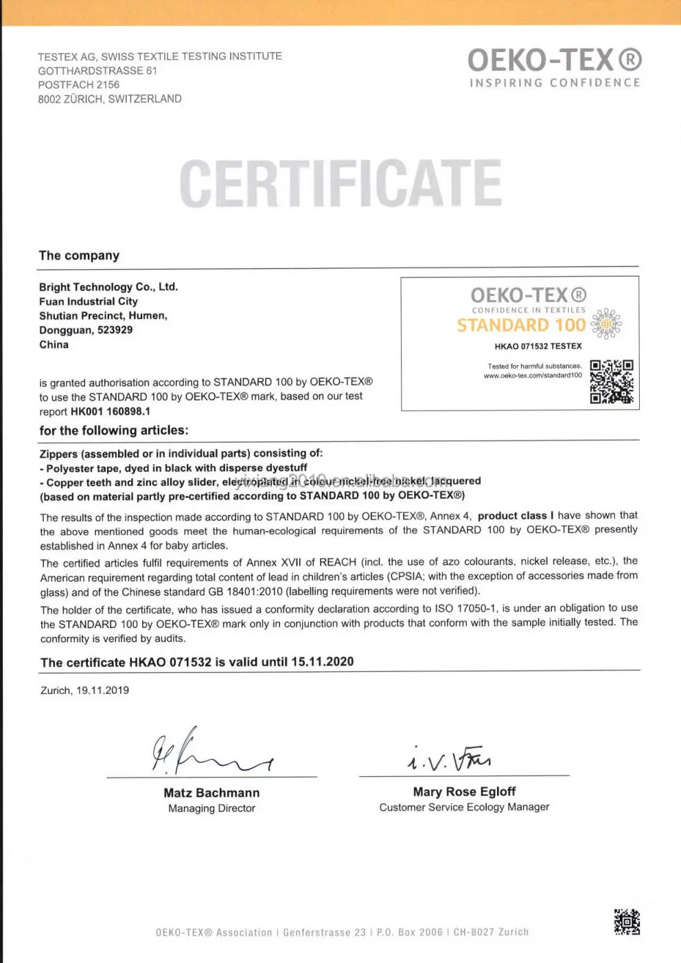 Z100 HKAO 071532(2020)