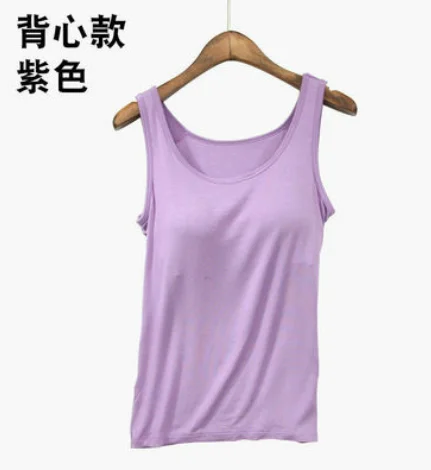 Бюстгальтер-топ с накладкой на груди, Майки из модала, женский свободный бюстгальтер с большим дном, цельный, разные цвета, опционально закрывающийся на грудь, ледяной шелк