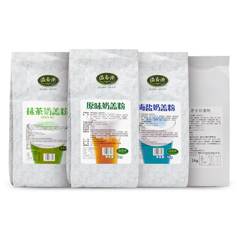 Silk Salty  Cheese Flavored Milk Cover Powder For Boba Tea Toppings