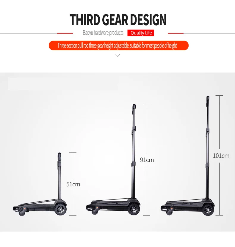 BAOYU Foldable Luggage Tool Cart Shopping Supermarket Trolley Bag Mini Hand Trolley Cart