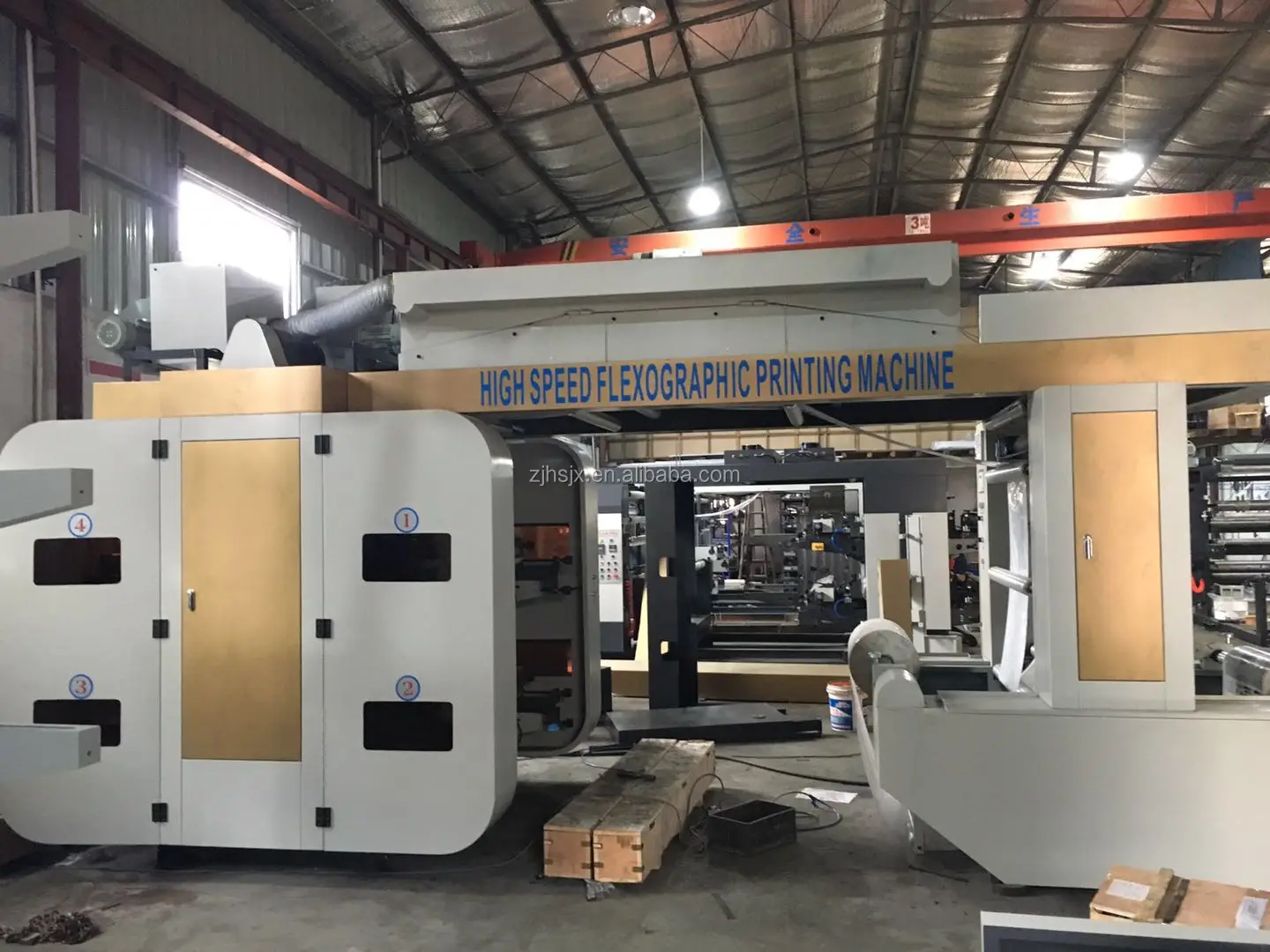 YTC-41000 high speed 4 colors ci type flexo coffee cup printing machine price