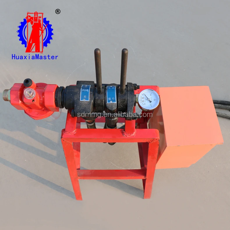 
huaxiamaster KQZ-70D lightweight pneumatic geology exploration machine/multifunction DTH drilling rig price 