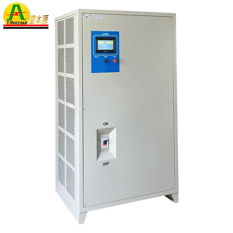 800V 250A high-power high-voltage DC testing power supply for high-speed output fuse experiment dedicated 200KW DC power supply