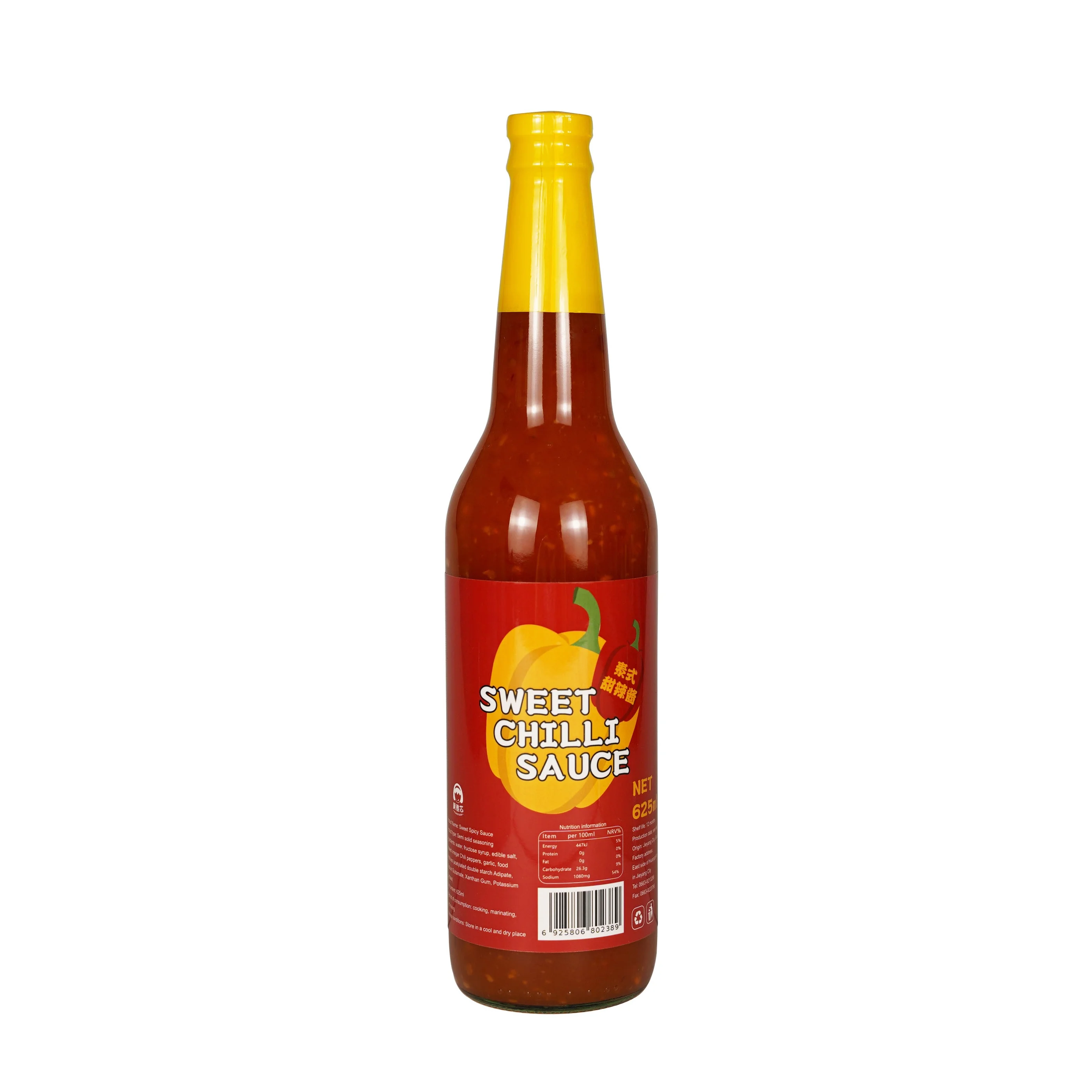 Factory Sales Spicy Sweet Pepper Condiments Customized Logo Sweet Food Cooking Dipping Seasoning 625 ml Hot Sweet Chili Sauces