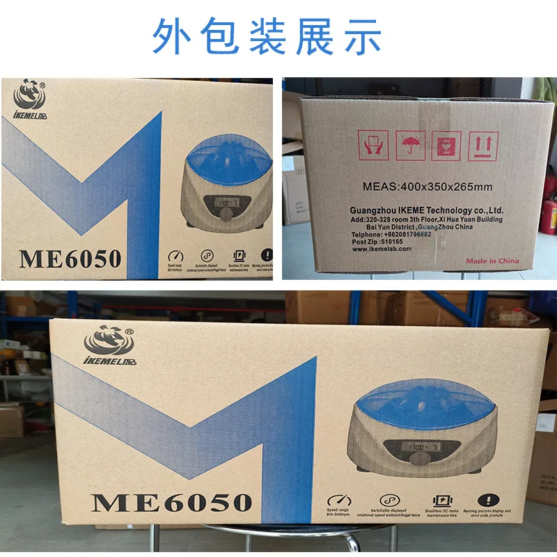 PRF Centrifuge Micro Low Speed Centrifuge 1.5ml -15ml ME6050 centrifuga laboratorio medical PRF PRP Centrifuge Machine