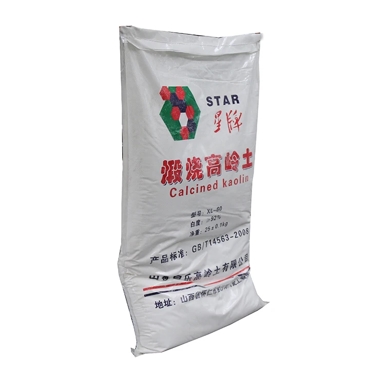 
White kaolin clay for industrial paint 