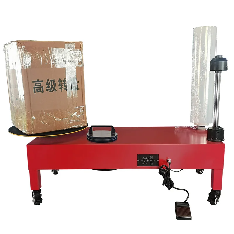Stretch film wrapping machine Plastic Film Wrapping Machine