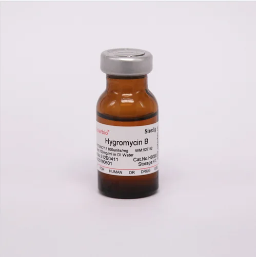 High Purity Reagents Hygromycin B CAS 31282-04-9 For Scientific Research