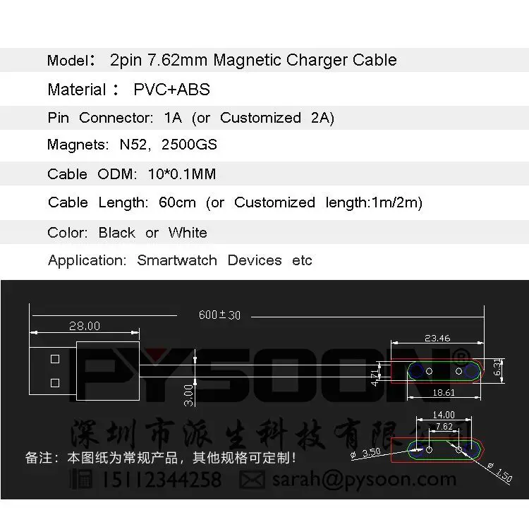 USB Magnetic Charging Cable, USB 2.0 Male to 4 Pin Pogo Magnetic Charger Cable Cord For Smart Watch/Smart Band -4 Pins Magnetic Suction Charger Cable -Magnetic Adsorption Charger Cable -USB 2.0 Male to 4 Pin Pogo Magnetic Charger Cable Cord For Smart Watch GT88 G3 KW18 Y3 KW88 GT68,for SMA-Q2, for SMA-ROUND,forSMA-09,for SMA-09S -Good quality with strong Magnetic