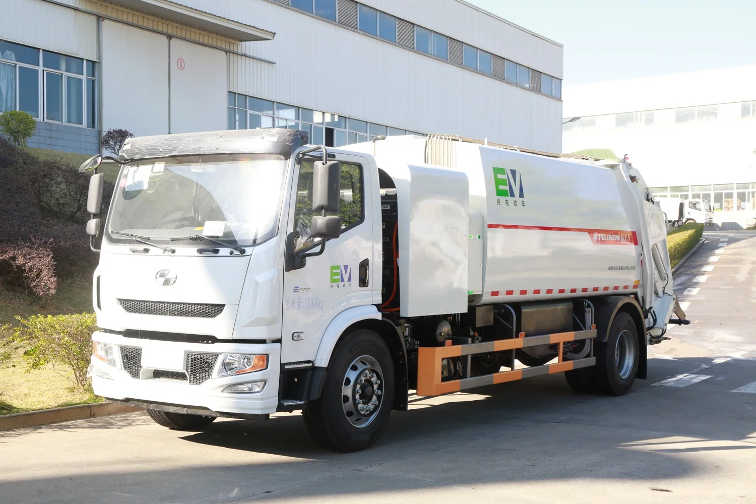 FULONGMA 12.5cbm capacity electric garbage truck for commercial operations