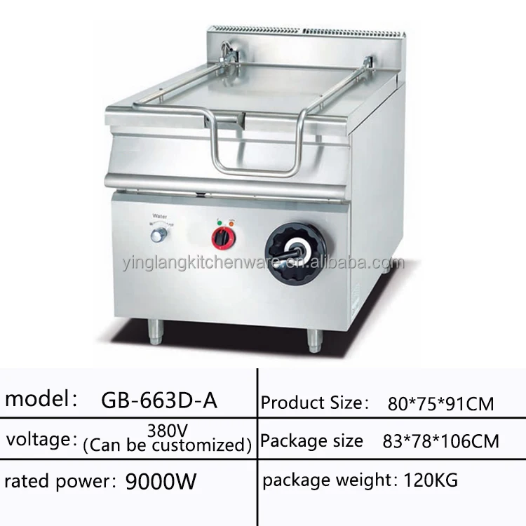 Commercial stainless steel kitchen equipment freestanding electric style Tilting pan use adjustable feet electric wok