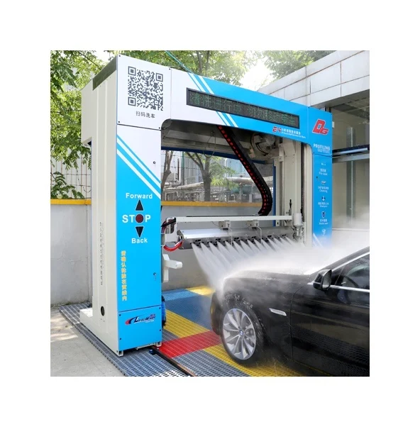Leisuwash DG Bajo mantenimiento car wash machine touchless