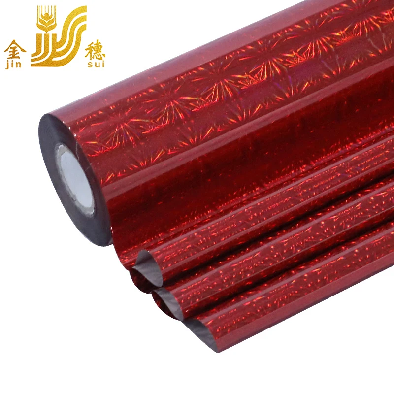 JINSUI Custom packaging material laser holographic metallic film hot stamp foil for paper plastic