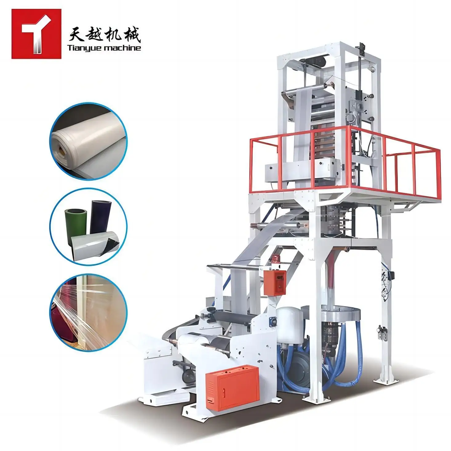 High Speed Fully Automatic Film Blowing Machine Machinery Biodegradable Twin Plastic PLA PVC ABA ABC PP PE Film Blowing Machine