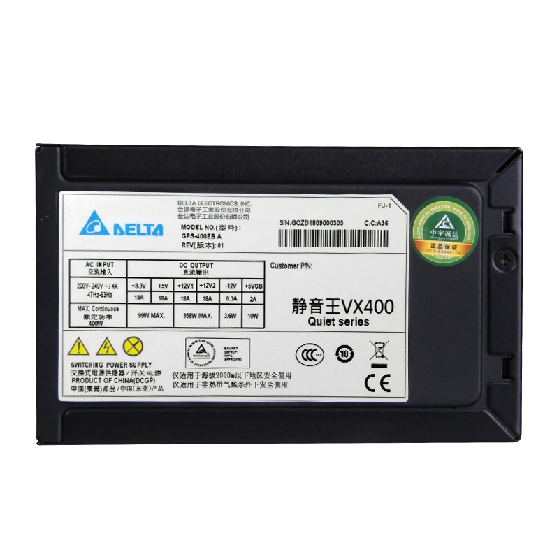 
VX400 Rated 400W VX Series Power Supply (Full Voltage / Active PFC) DELTA psu 