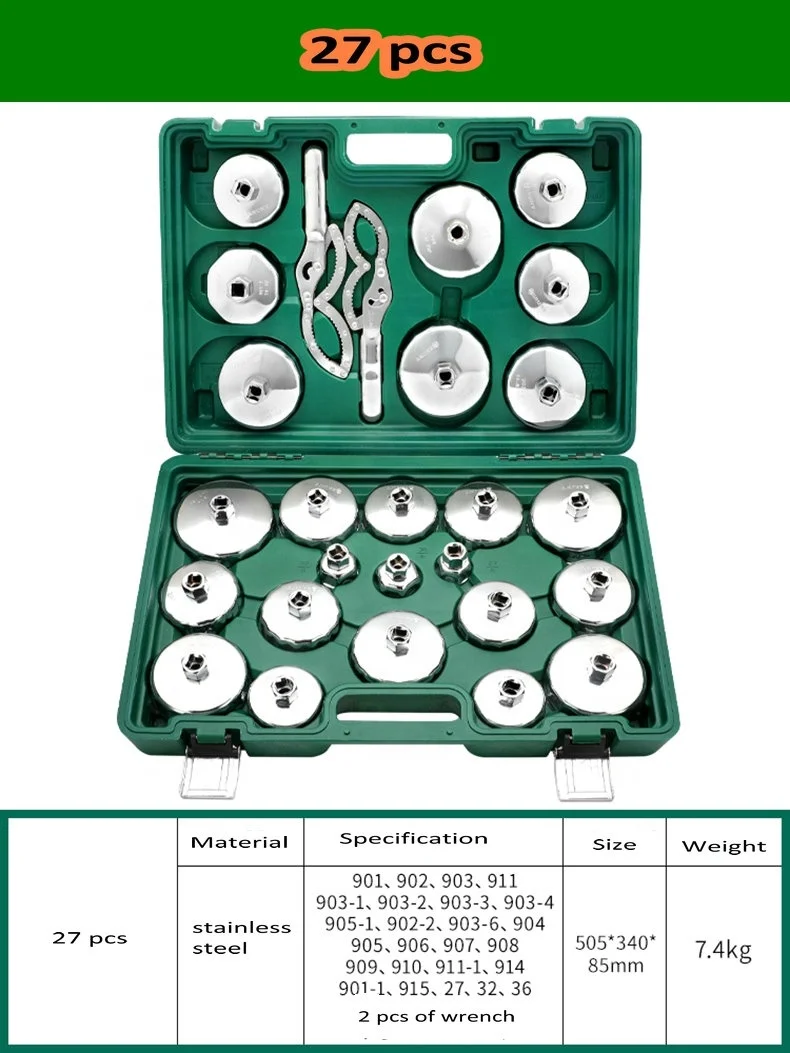 Wholesale Price 31 pcs Oil Filter Removal Tool Set