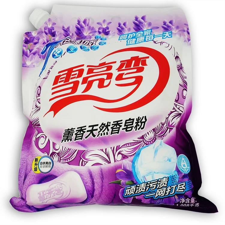 detergent-012-1.jpg