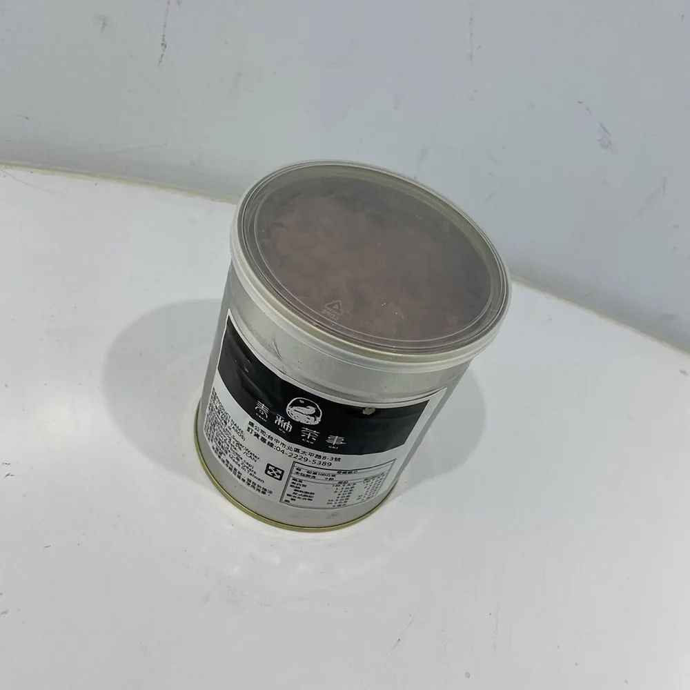 Bubble Tea Ingredients Sweet Taros Hot Selling Sweet Taros For Bubble Tea