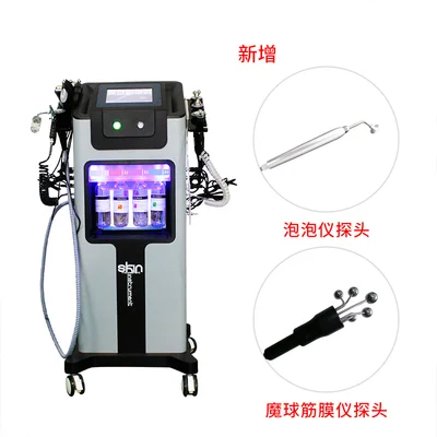Factory Price 8 In 1 Hydra Dermabrasion Machine Oxygen Jet Aqua Facials Skin Care Cleaning Facial Machine 8/10/12 Handles