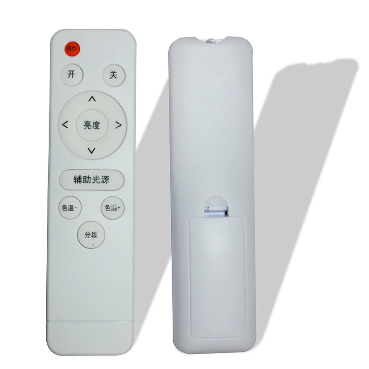 Best Price Made In China TV Universal Remote Controller Custom IR Remote Controls