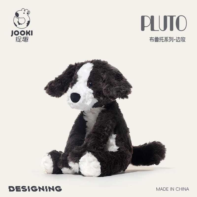 Custom Plush Dog Stuffed Animal Toys Border Collie Doll Kids Toy Gift