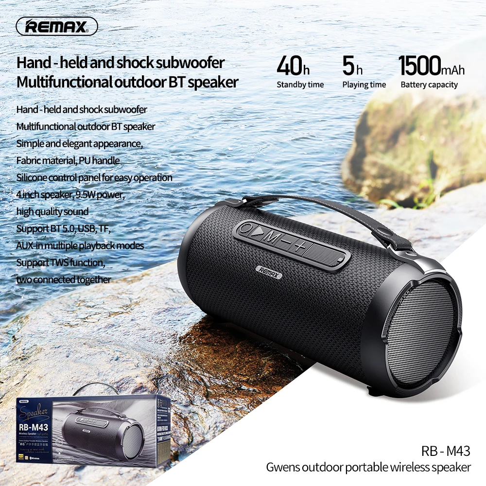 Remax Outdoor Waterproof Professional Hi Fi Bass Car Boat Bluetooth Speaker