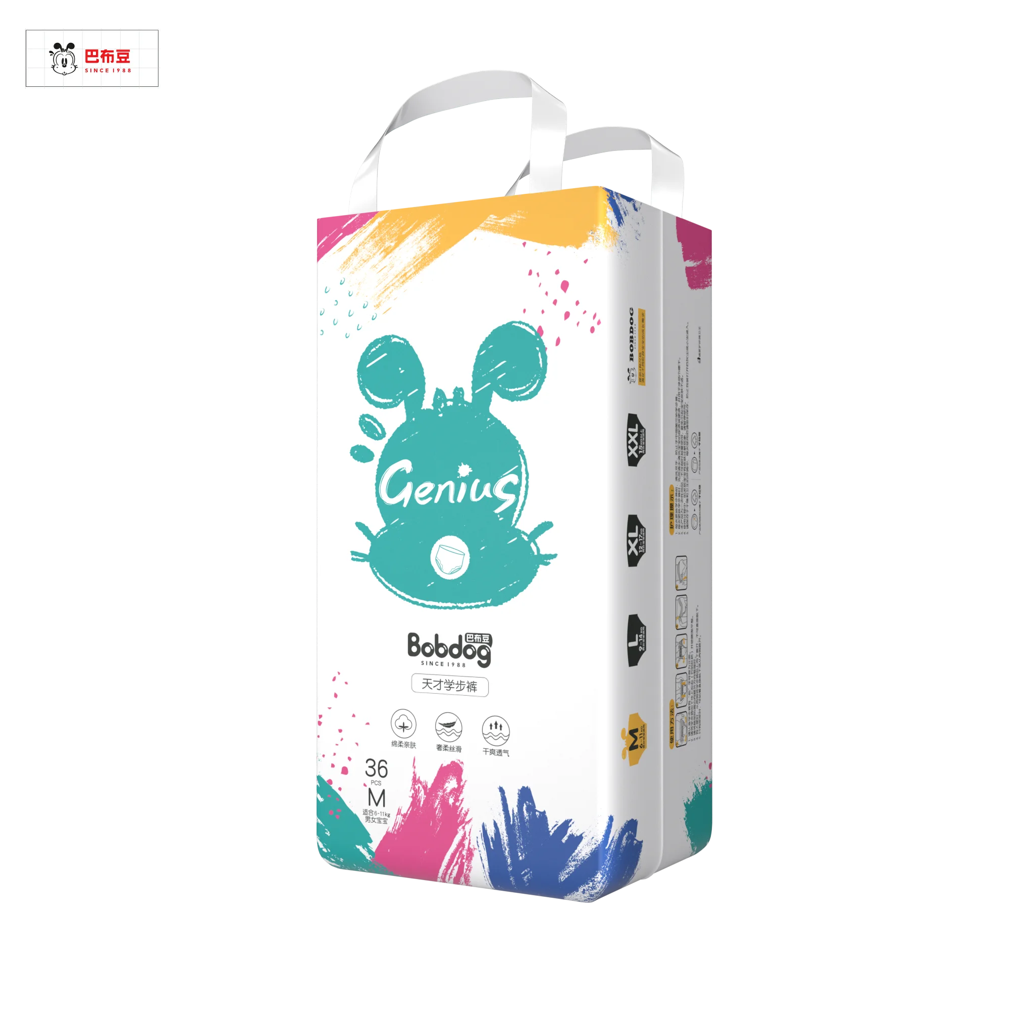 
sanjtary pad and diaper packing machine adult diaper pants b grade bale bobdog baby diapers mamypoko pants 