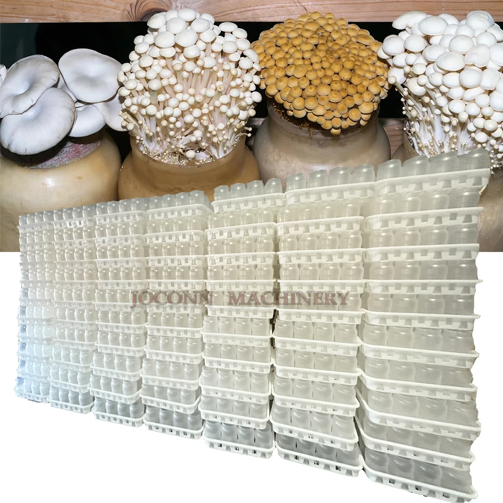 1100 ml Plastic Bottle Mushroom Cultivation Spawn Growing Bottle Enoki Mushroom Cultivation Bottle
