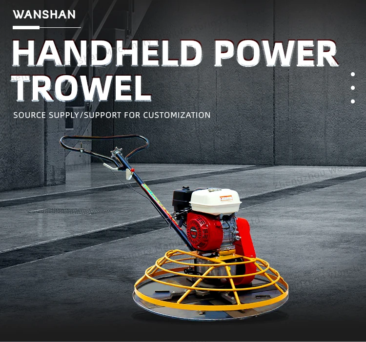 handheld power trowel_01