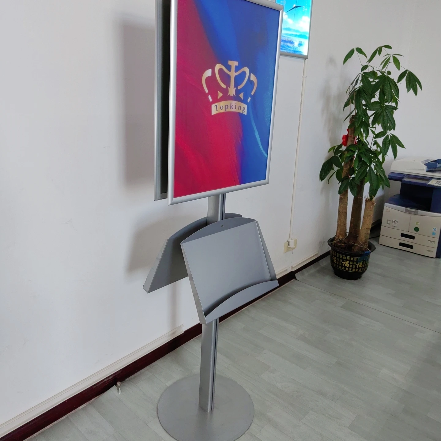 Multifunctional Light-Accompanied Poster Display Rack Premium Stand for Effective Visual Communication