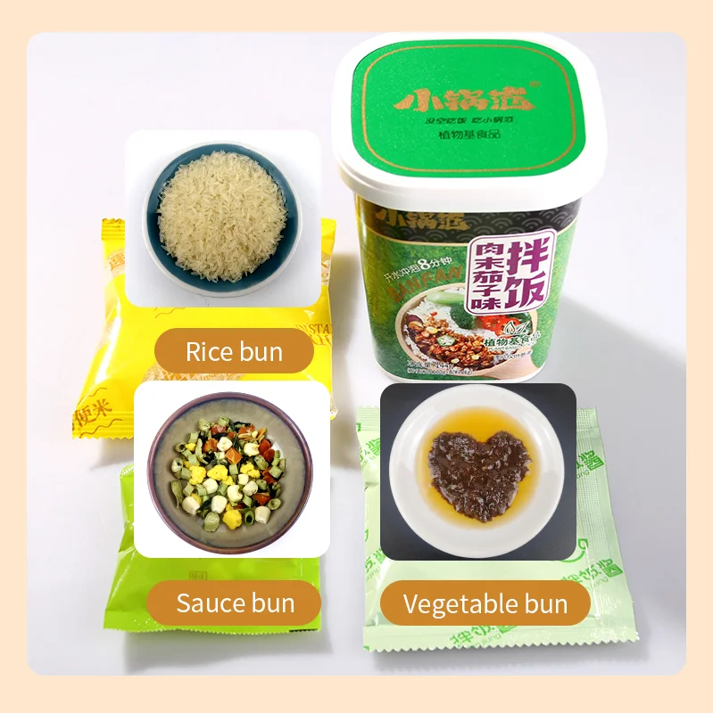 Manufacturers wholesale boiled water boiled rice large portion 12 cups instant convenient rice instant fast rice box