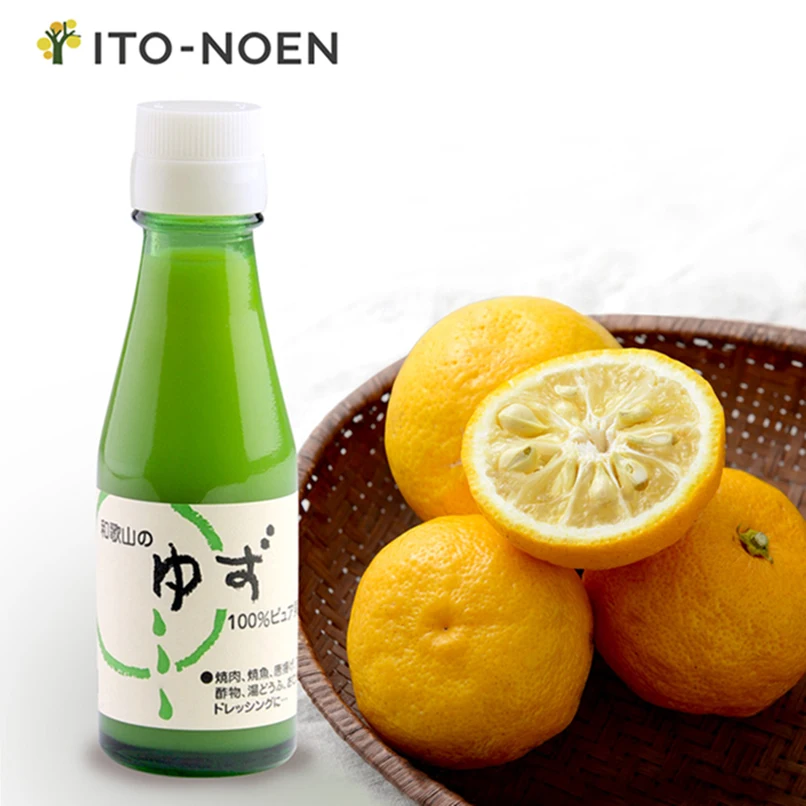 
Japanese healthy pure flavors food seasoning products for wholesale 