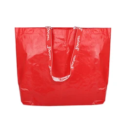 New arrivals PE materials custom large shopping lamination PE woven bag handle with logo