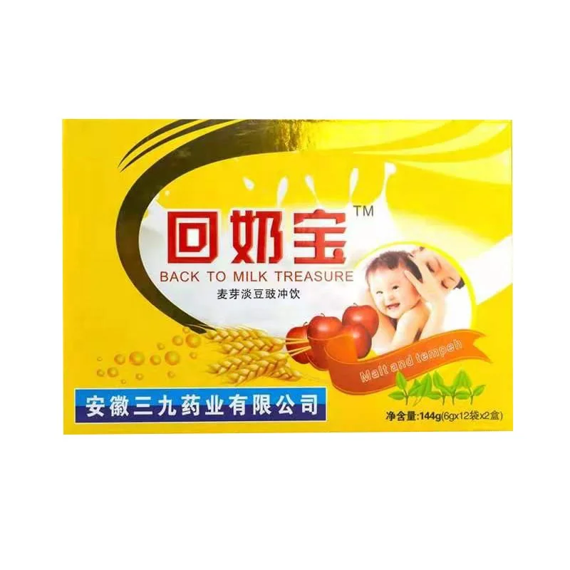 Питательное и медицинское питание для женщин, сокровище для грудного вскармливания и возврата молока, твердый напиток