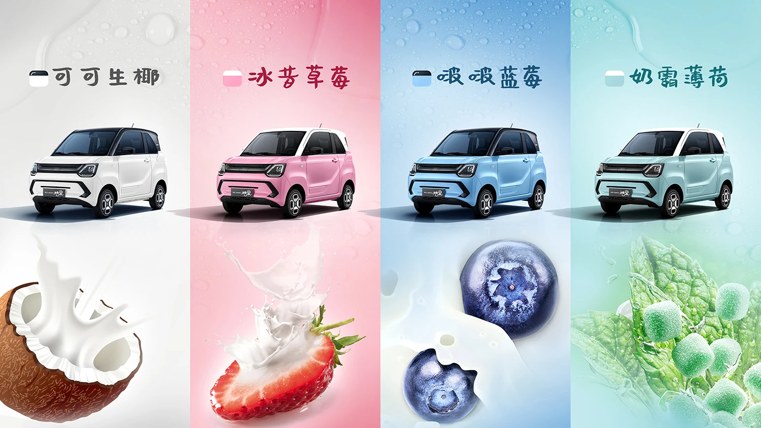 DFSK Fengguang Smallest Mini Ev 4 Seats Miniature Mini Electric Car for Adults New Energy Vehicle