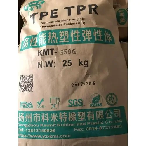 Материал Tpr гранулы/термопластичная Резина для подошвы