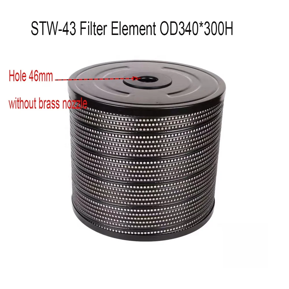 High Quality EDM Wire Filter OMF-340 FK13 340*46*300 Without Brass Nozzle for CNC Machine
