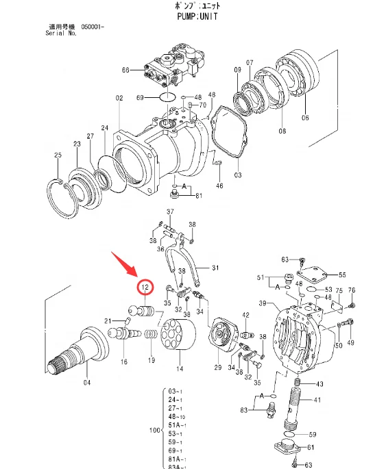 Экскаватор ботинок поршеня 8051275 для htachi насос HPV145 ZX330-3 ZX350-3 9257309 9260886 гидравлический насос