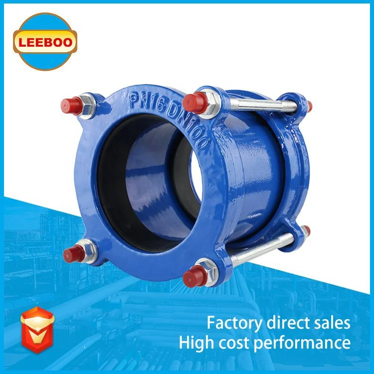 Factory price ductile Iron quick dresser coupling joint coated with epoxy universal wide range flange adapter for pvc hdpe pipe