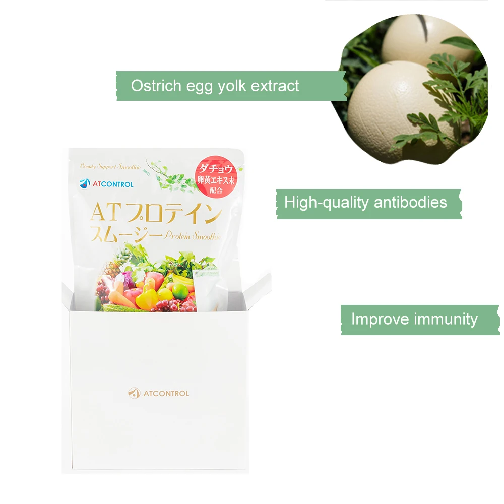 High-quality Antibodies Best Whey Isolate Protein Food Powder