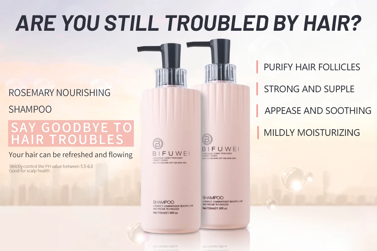 private label custom logo NEW DESIGN  rosemary AMAZING popular  organic bio cleaning smooth shampoo