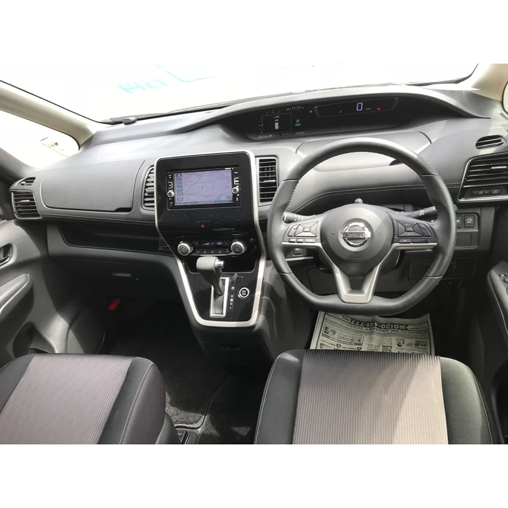 Nissan SERENA Highway Star Used Car Used Car From Japan For Sale